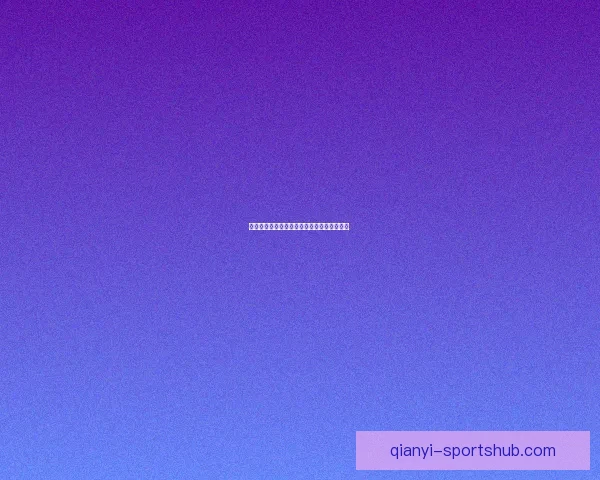 以千亿入口为突破口打造未来科技产业新生态 