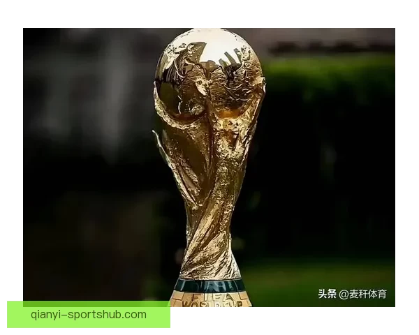2026世界杯最新盘口分析及热门球队夺冠前景预测